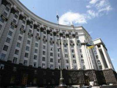 Правительство Украины согласовало перечень санкций в связи с российской агрессией
