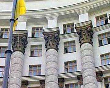 Кабмин Украины намерен создать агентство по вопросам переселенцев из зоны АТО и по восстановлению Донбасса - Гройсман