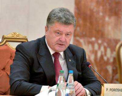 17 ноября должно состояться первое заседание Совета ассоциации после ратификации соглашения Украина -ЕС - Порошенко