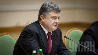 Изменения в Соглашение об ассоциации Украины с ЕС вноситься не будут - Порошенко