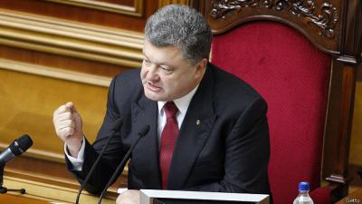 Президент Украины призывает депутатов ВР ответственно отнестись к рассмотрению законопроектов об особом статусе отдельных районов Донбасса и амнистии