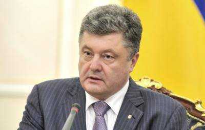 Порошенко заявил, что внутренние и внешние потуги остановить Украину на пути в Европу потерпели крах