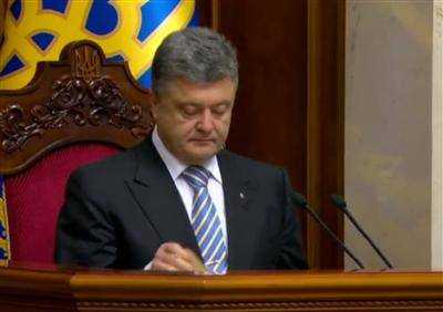 Экономика Украины получила 1,5 года на подготовку к конкуренции с европейскими производителями - Порошенко