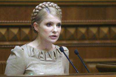 Необходимо согласовать с гражданами решения об отсрочке соглашения о ЗСТ с ЕС - Тимошенко