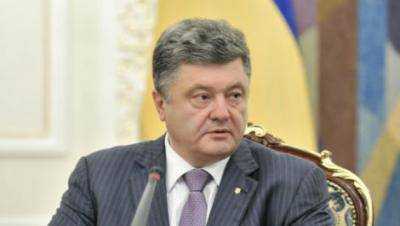 Закон об особом статусе отдельных районов на Донбассе не гарантирует мир - Порошенко