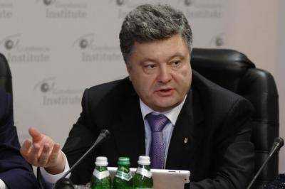 Президент Украины назначил Кузьменко председателем Кировоградской облгосадминистрации