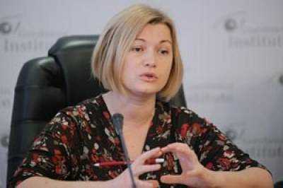 Геращенко сообщила, что за все время создания Центра по вопросам освобождения пленных при СБУ освобождено около тысячи заложников