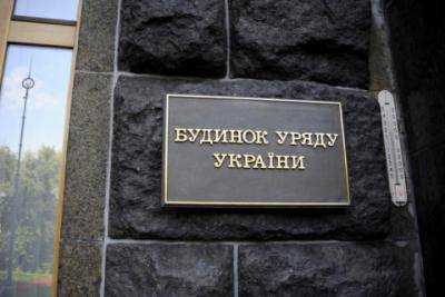 Сегодня правительство Украины рассмотрит план имплементации Соглашения об ассоциации с ЕС