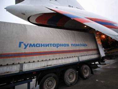РФ планирует отправить на Донбасс очередную партию «гуманитарной помощи»