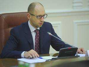 Правительство Украины не будет легализовать террористов - Яценюк
