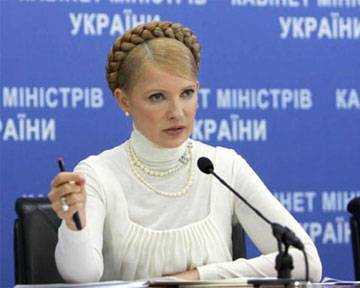 Лидер партии ”Батькивщина” Тимошенко призывает президента Украины Порошенко ветировать законы об амнистии и специальном статусе Донбасса
