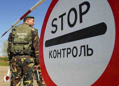 Госпогранслужба Украины напоминает гражданам страны об изменении правил въезда в оккупированный Крым