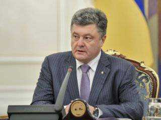 Президент Украины назначил Геннадия Москаля председателем Луганской ОГА