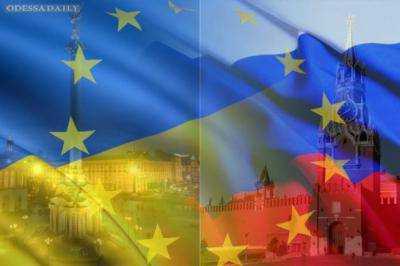 В Еврокомиссии получили письмо от РФ с требованиями по ассоциации Украины с ЕС