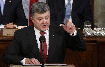 Агрессия против Украины стала одним из наихудших последствий агрессии в мире - Порошенко