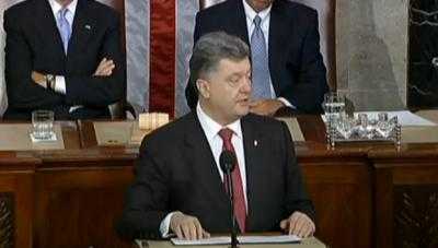 Президент Украины готов обсуждать с террористами все, кроме территориальной целостности, свободы и независимости Украины