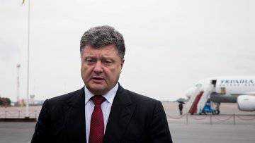 Президент Украины получил престижную награду «Атлантического совета США»