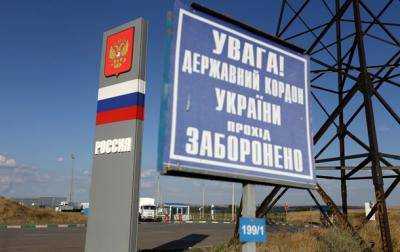 Кабмин Украины выделил более 235 млн.грн на обустройство государственной границы