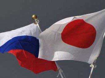 Япония ввела новые санкции против России в связи с ее агрессией в отношении Украины