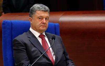 В новоизбранной ВР будет создано реформаторское большинство - Порошенко