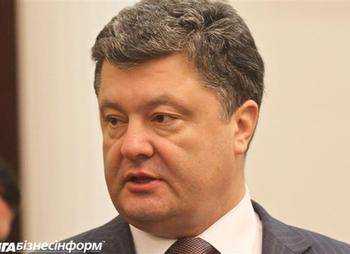 Порошенко сообщил, что Украина получила разрешение на закупку беспилотников
