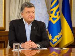 Президент Украины верит в реальность мирного плана