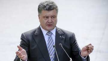 Порошенко заявил, что Беларусь и Казахстан остаются надежными торговыми партнерами Украины