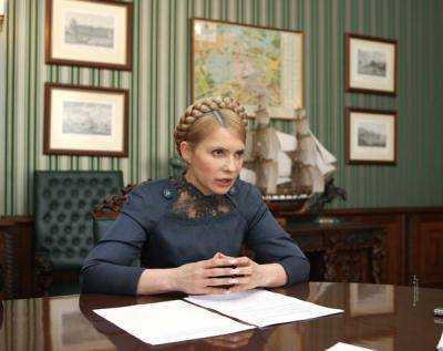 Лидер партии «Батькивщина» Тимошенко заявила, что Минобороны Украины планирует продать Нигерии боевые танки и бронетранспортеры