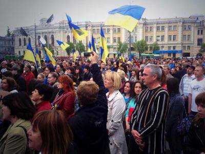 В Харькове прошел митинг за единство Украины, вышло около 8 тысяч человек