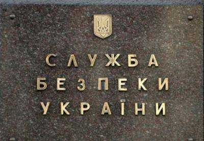 Сотрудники СБУ не допустили угона на территорию РФ украинского военного самолета