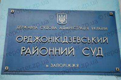 В Запорожье суд арестовал начальника городского управления транспорта и связи Юрия Дроздова