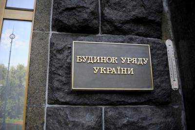 Сегодня на заседании правительство рассмотрит социальные вопросы