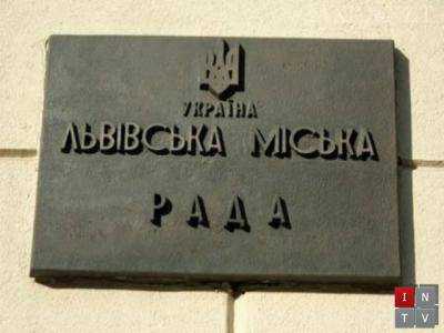 Во Львовском городском совете сообщили о минировании, после проверки взрывчатка не найдена – милиция