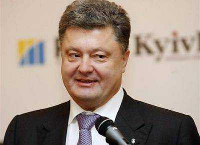 ВР 7 октября примет пакет антикоррупционных законов - Порошенко