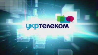 «Укртелеком» ввел спецтариф на восстановление стационарной телефонной связи для местных жителей востока Украины