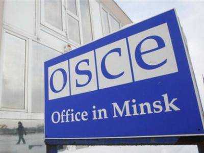 6 октября 35 послов стран ОБСЕ прибудут в Украину для обсуждения путей урегулирования конфликта на востоке страны