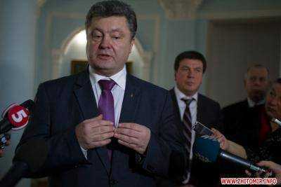 Порошенко: В срочном порядке необходимо решить все вопросы обеспечения армии перед зимой