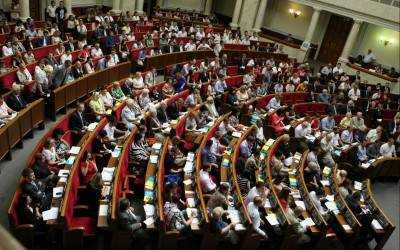 Фракция ”Батькивщина” инициирует на заседании ВР рассмотреть законопроект о прокуратуре