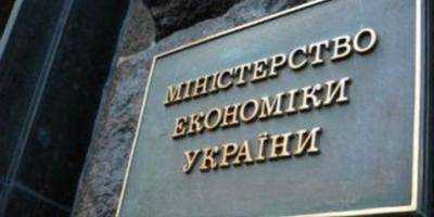 Украина в ответ на ограничения импорта украинской продукции на российском рынке может изъять из режима свободной торговли с РФ ряд товаров и товарных групп