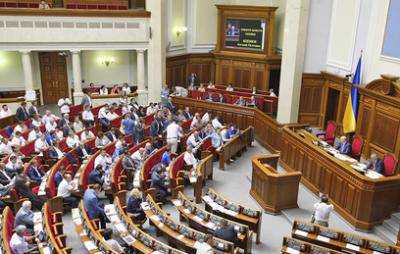 В первом чтении парламент принял законопроект о создании Национального антикоррупционного бюро