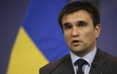 МИД Климкин: Украина и НАТО разрабатывают «дорожную карту» достижения взаимосовместимости между вооруженными силами