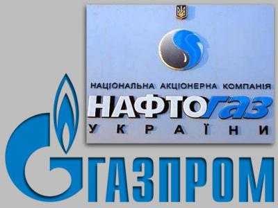 «Нафтогаз» готов к продолжению трехсторонних газовых переговоров