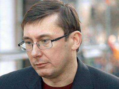 Луценко: Закон «Об очищении власти» в будущем будет нуждаться в доработке