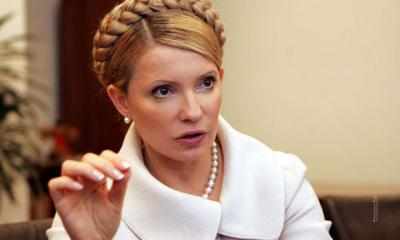 Тимошенко: Партия «Батькивщина» люстрировала более полутора тысяч депутатов всех уровней