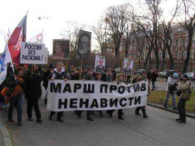 Российская оппозиция планирует 2 ноября провести Марш против ненависти, в том числе против агрессии в Украине