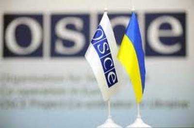 ОБСЕ готова к расширению своего представительства в Украине - Апакан