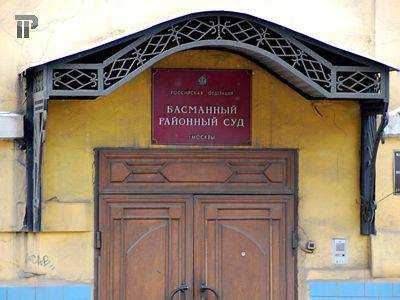 В Москве задержан мужчина за пикет у суда, где будет рассматриваться дело Савченко