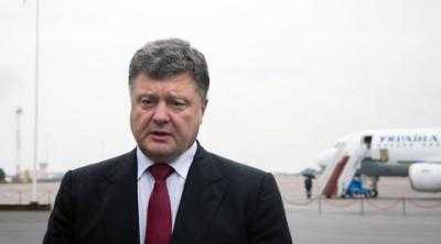 Президент Украины прибыл в Запорожскую область
