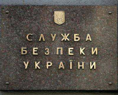 Службы безопасности Украины задержала милиционера-предателя, который передавал боевикам информацию о позициях сил АТО