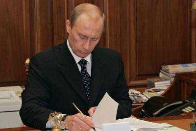 Президент РФ подписал закон об ограничении иностранного участия в российских СМИ до 20%
